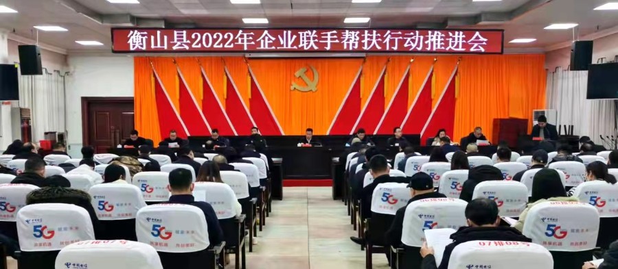 微信图片_20220222182048.jpg
