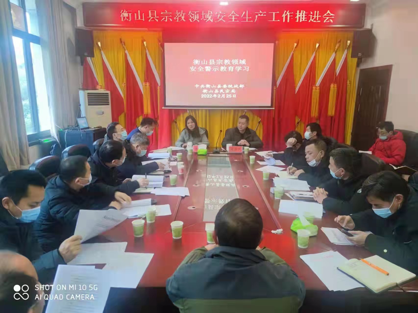 微信图片_20220225223833.jpg