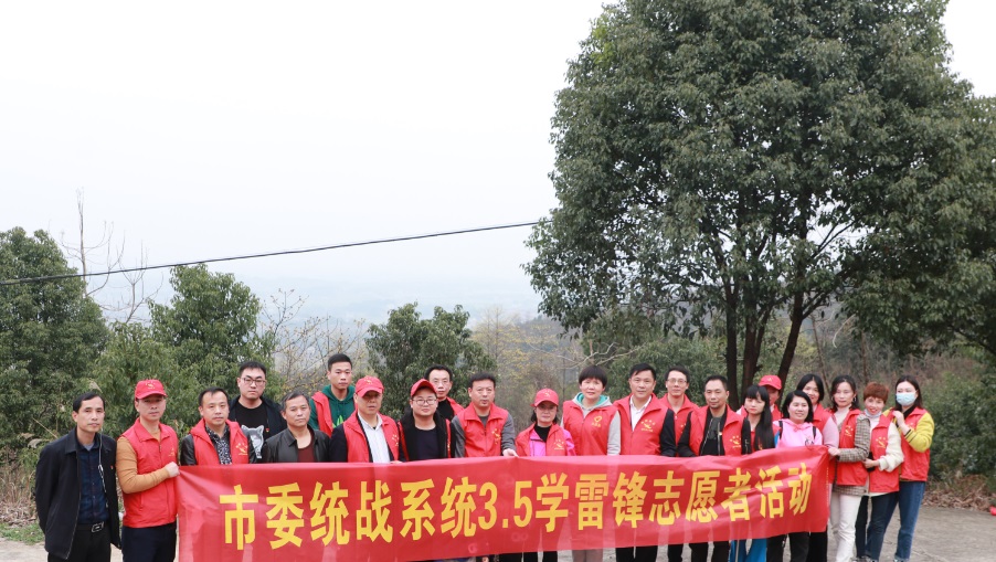 微信图片_20220305184030.jpg