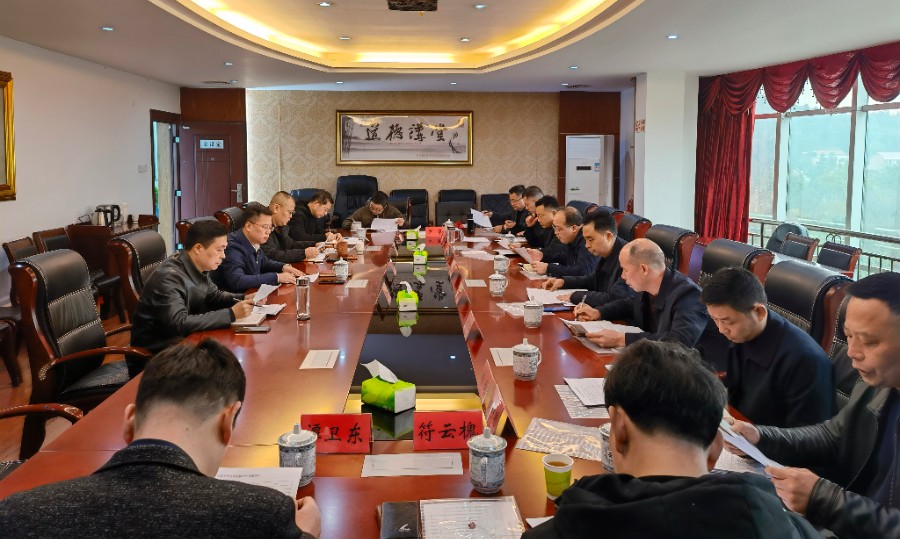 微信图片_20220307201328.jpg
