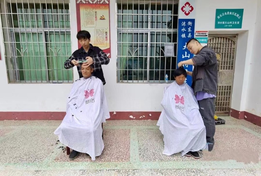 微信图片_20220318211326.jpg