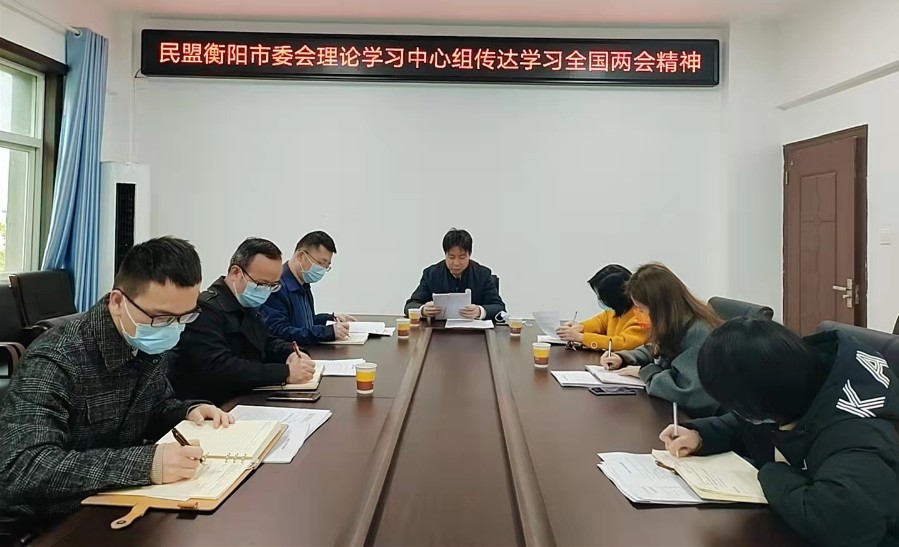微信图片_20220323153608.jpg