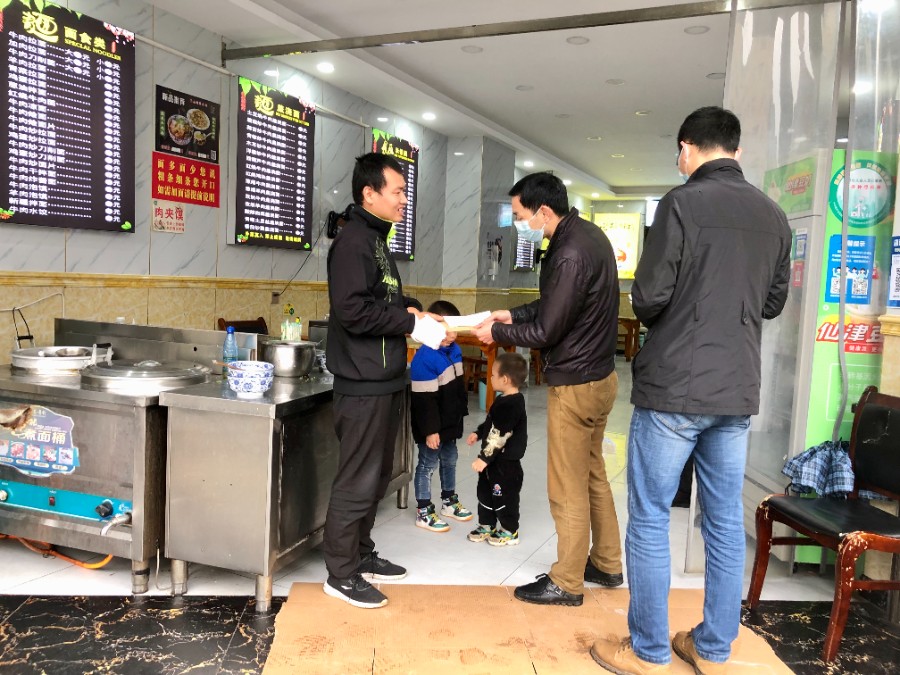 微信图片_20220401091250.jpg
