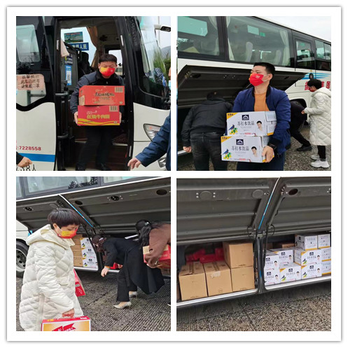 拼工商联1.jpg