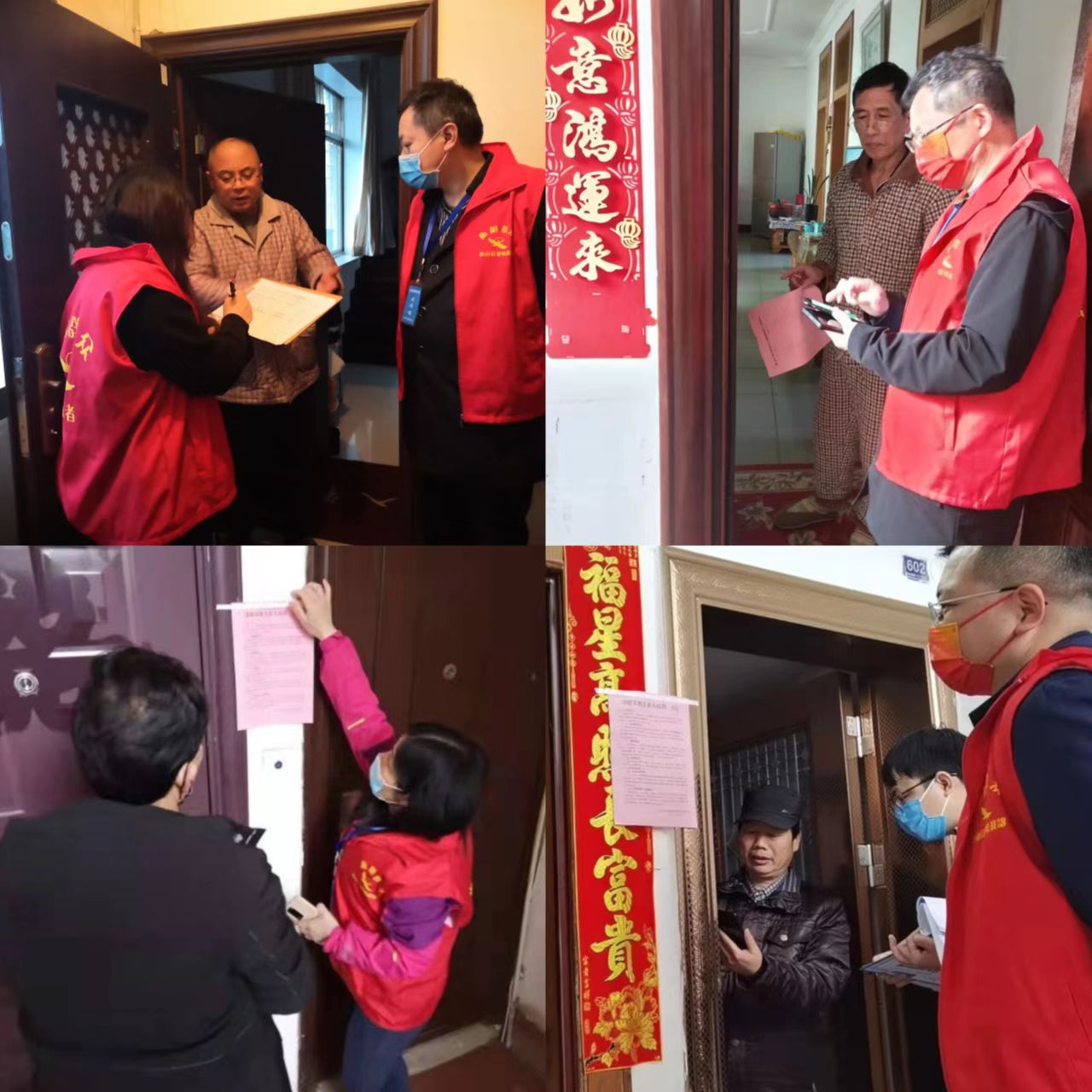 微信图片_20220411140159.jpg