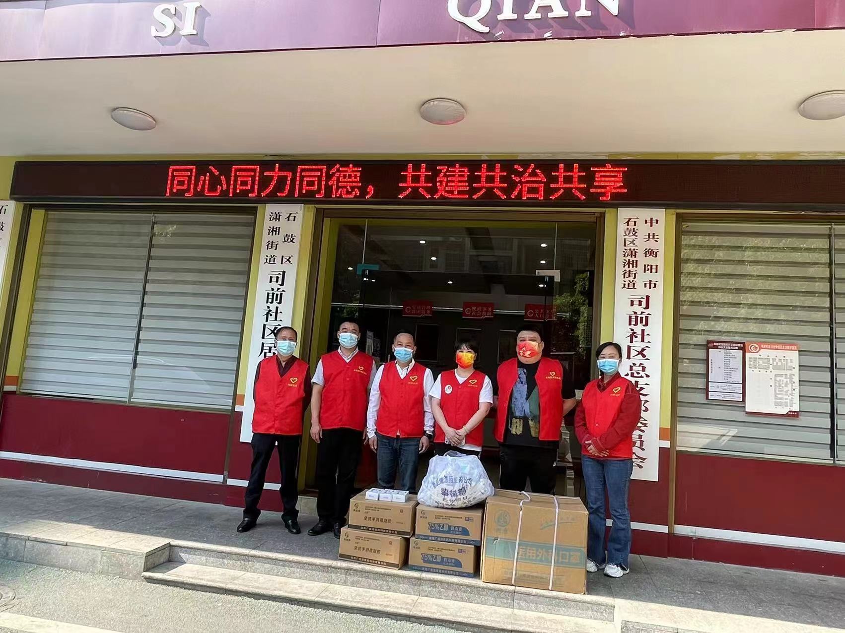 微信图片_20220411165043.jpg