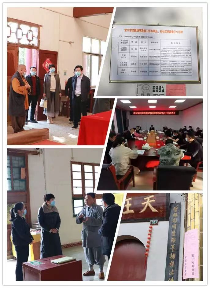 微信图片_20220414154209.jpg