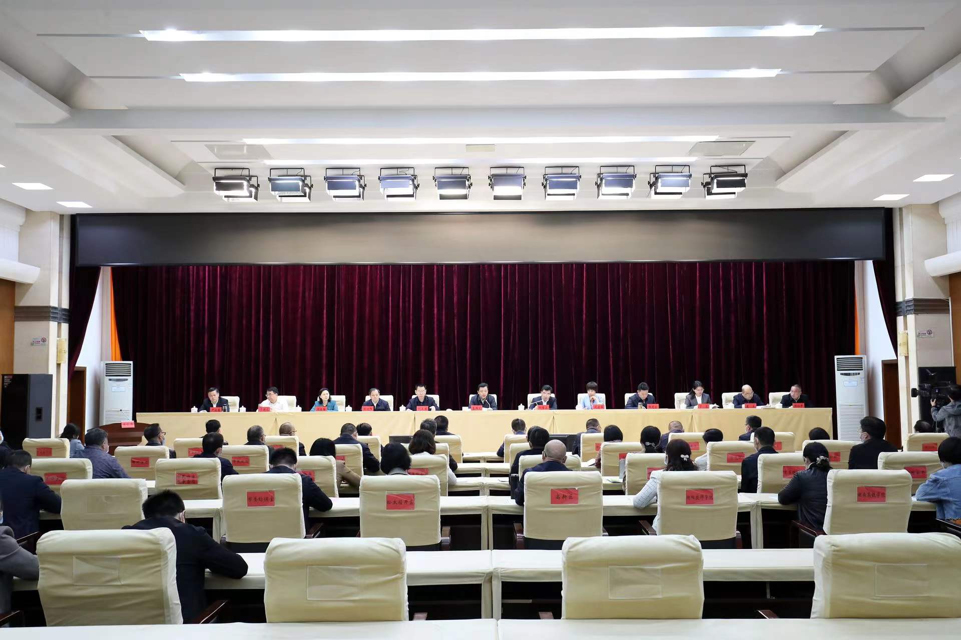 微信图片_20220418141307.jpg