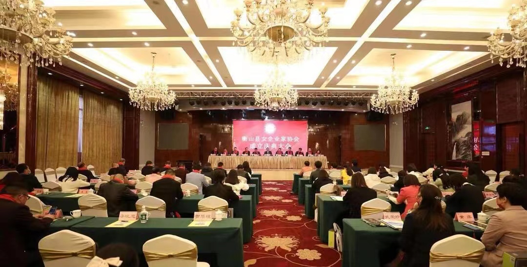 女企座谈会.jpg