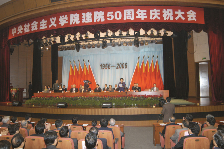 143.jpg