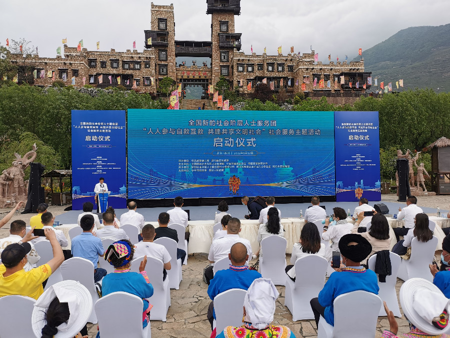 tzxy051301-2.jpg
