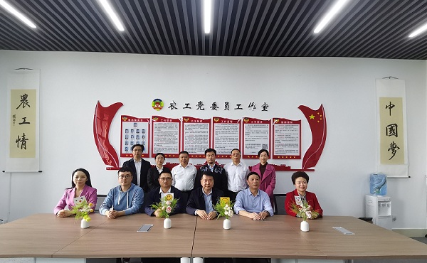 农工党界别政协委员工作室1·网.jpg
