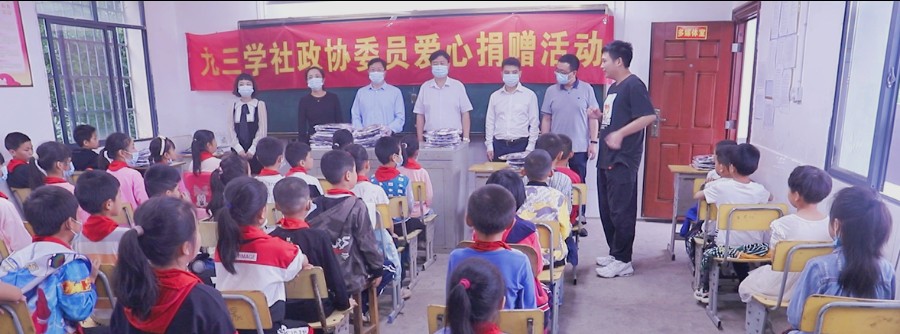 微信图片_20220531083652_副本_副本.jpg