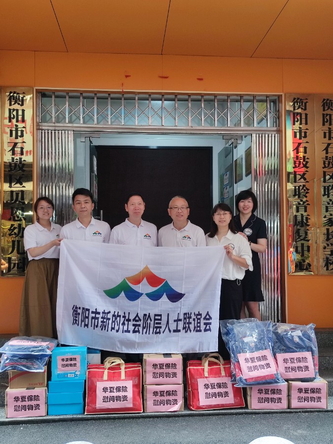 微信图片_20220601153615.jpg