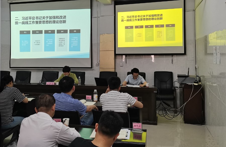 微信图片_20220607170900_看图王.jpg