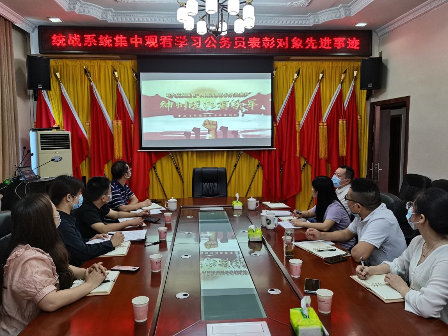 人民满意的公务员.jpg