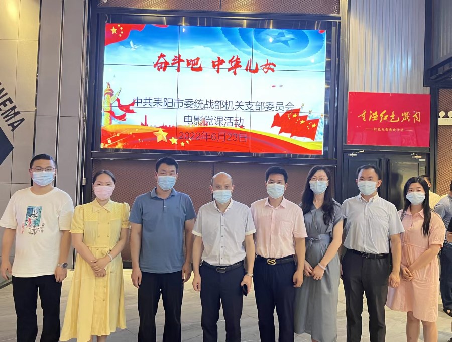 微信图片_20220623162312.jpg