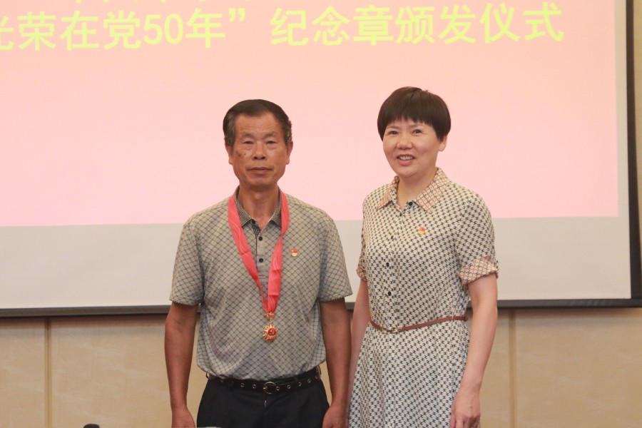 IMG_4622_看图王.jpg