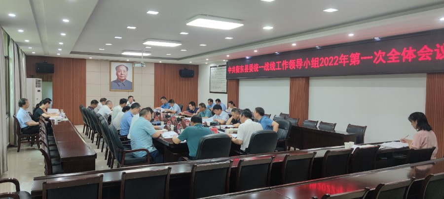 微信图片_20220705170915.jpg