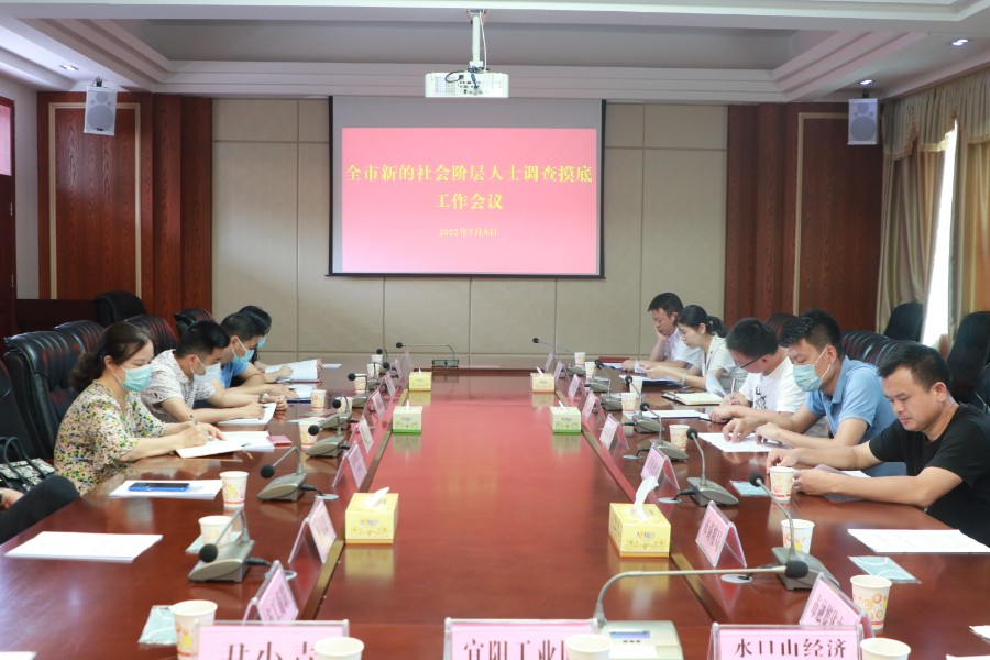 微信图片_20220708171417.jpg