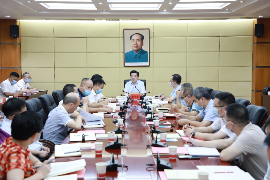 会议照片.jpg