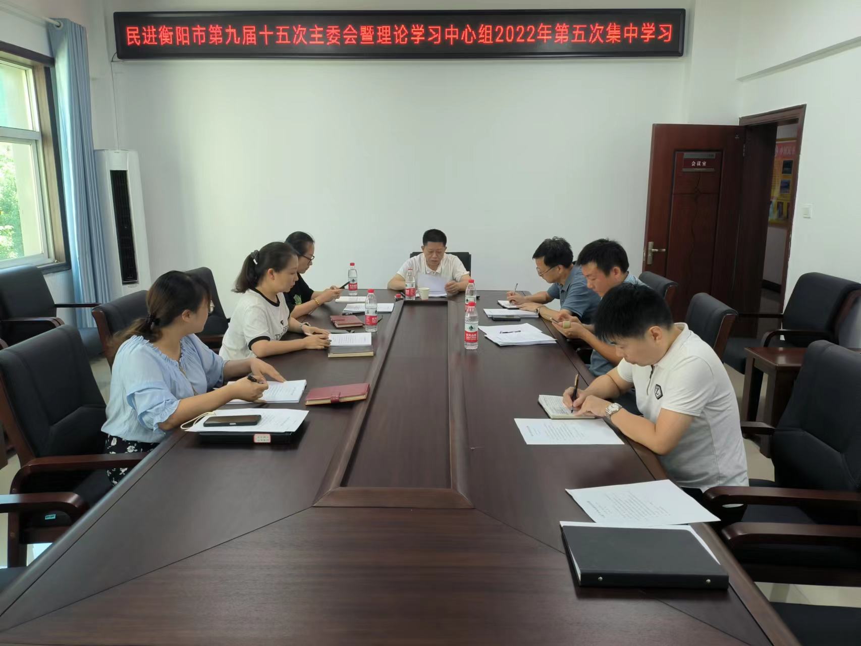 微信图片_20220722184355.jpg