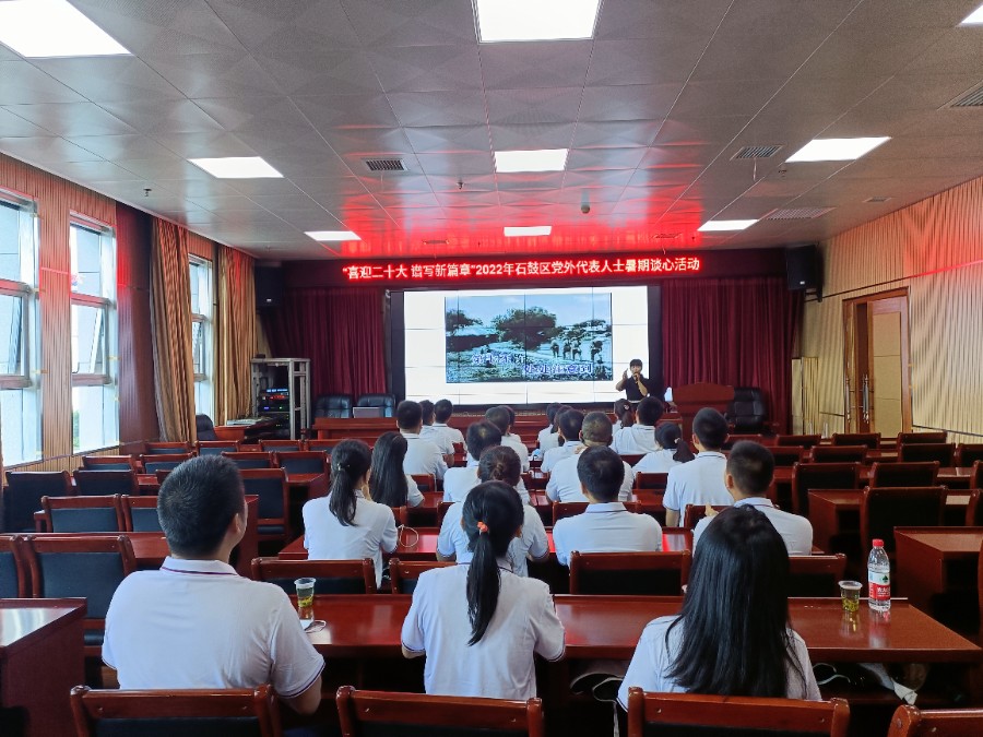 微信图片_20220723194548.jpg