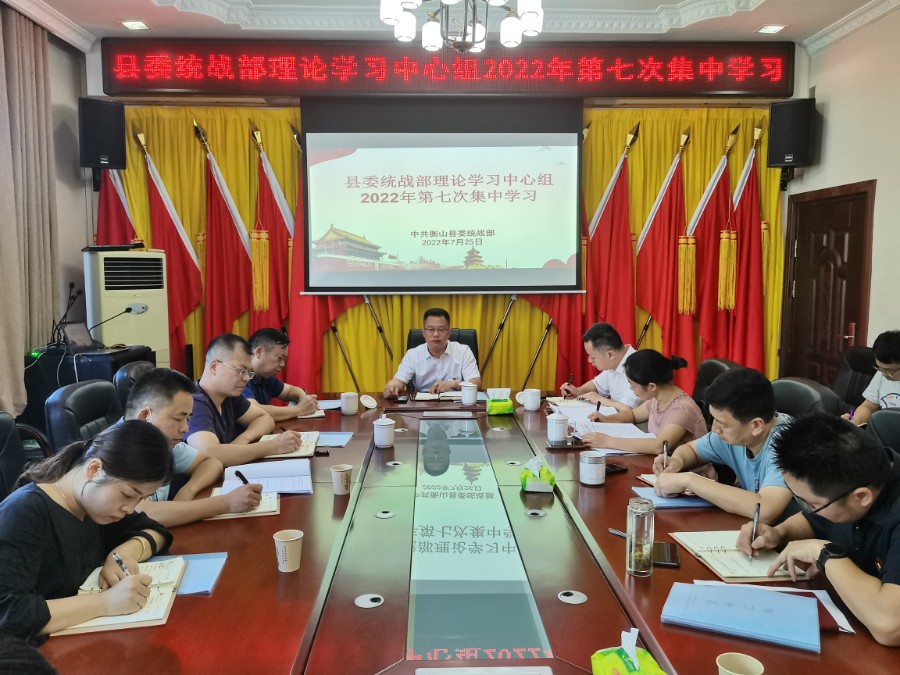 微信图片_20220726230240.jpg