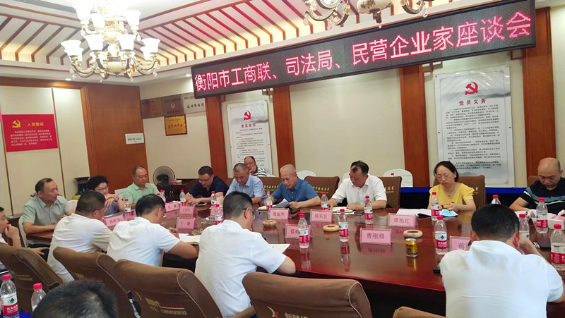 微信图片_20220730110102_副本.jpg