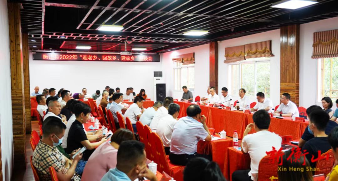 座谈会2.jpg