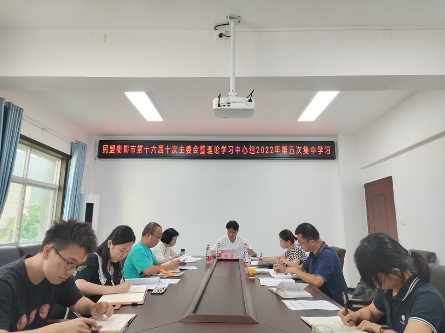 微信图片_20220817104913.jpg