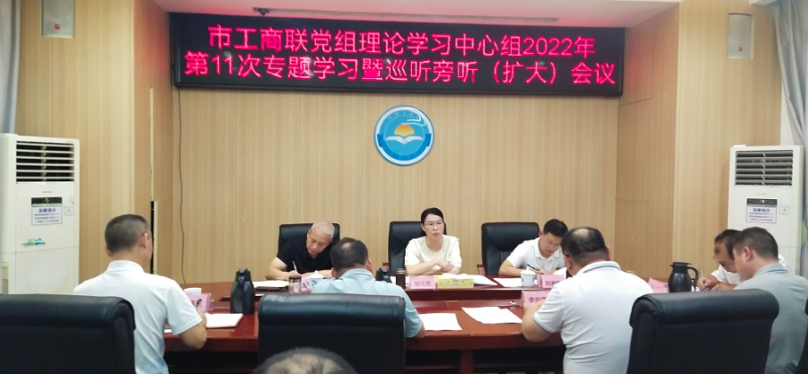 微信图片_20220826203653.jpg