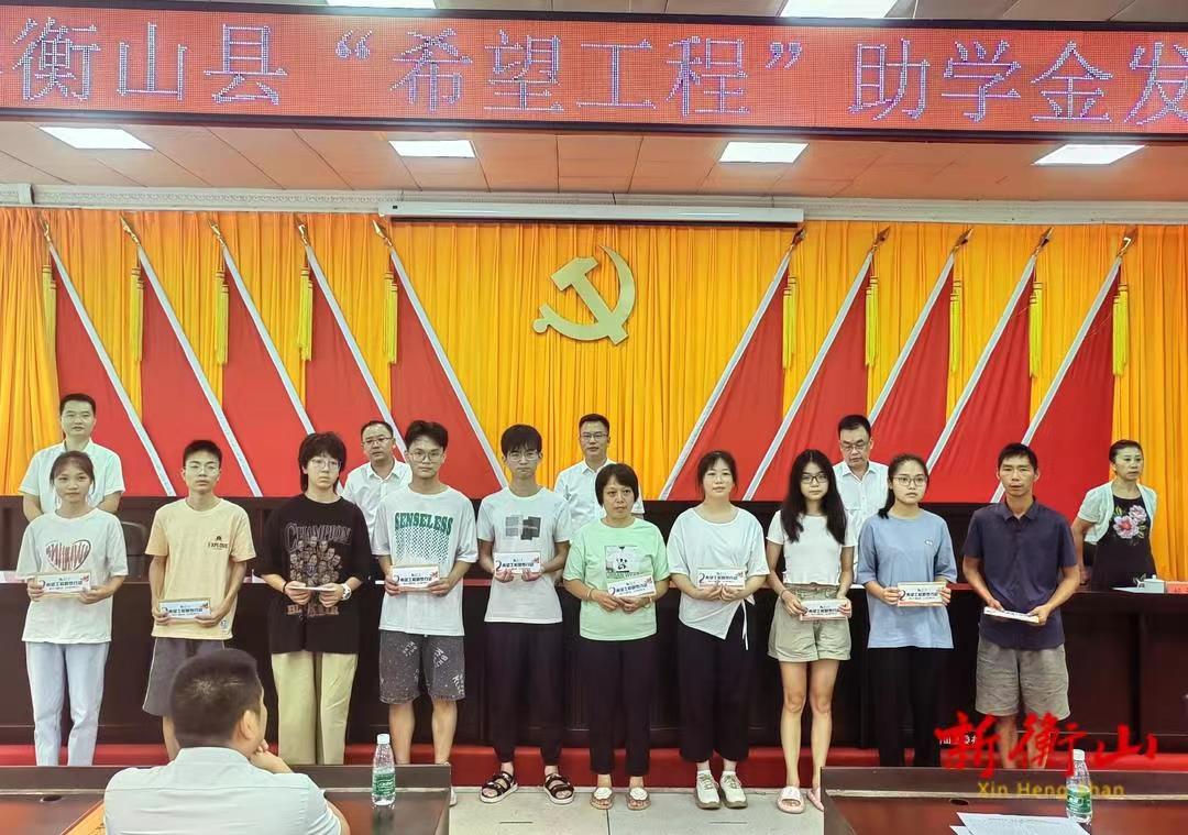 微信图片_20220829204450.jpg