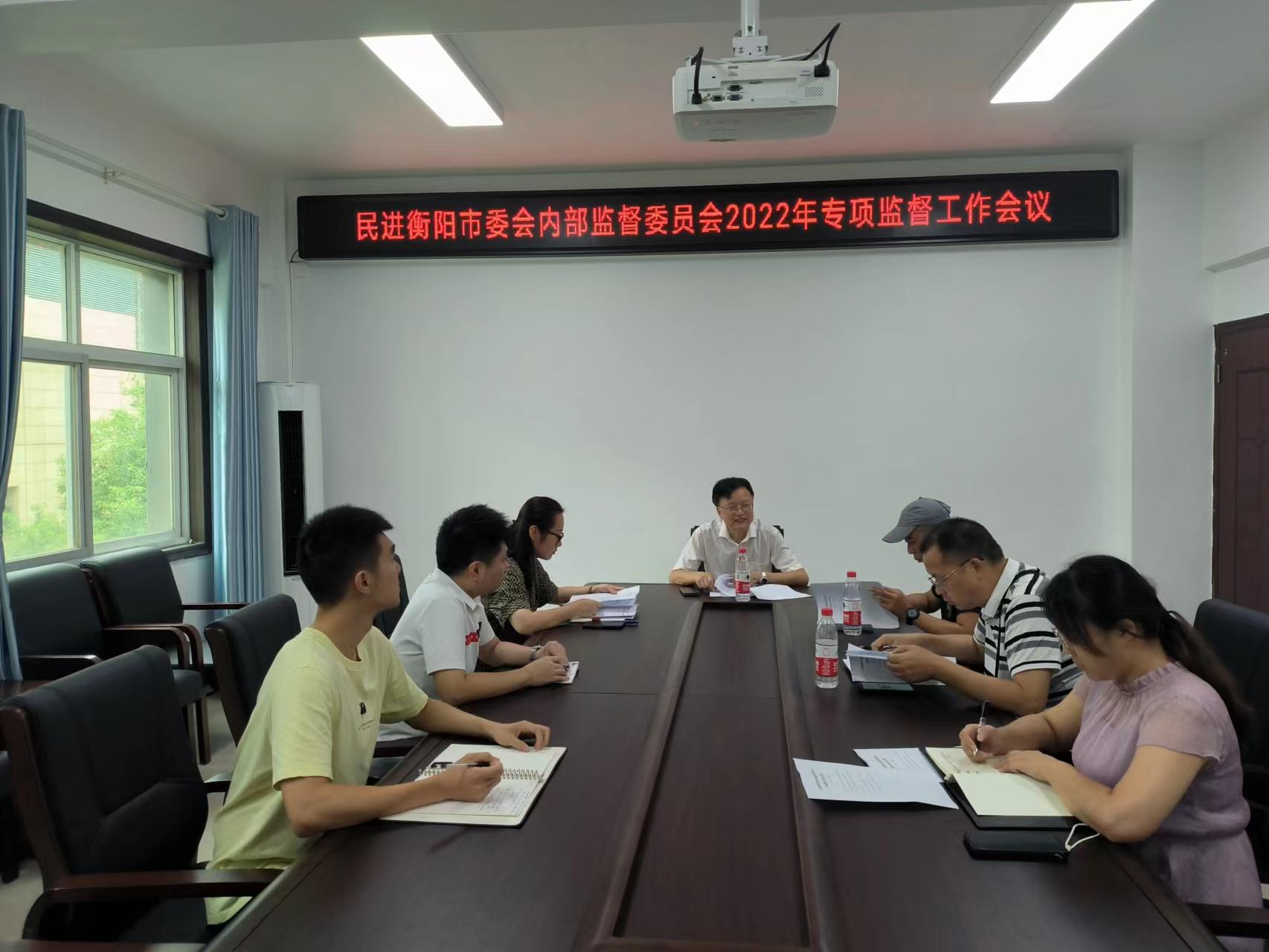 微信图片_20220830164635.jpg
