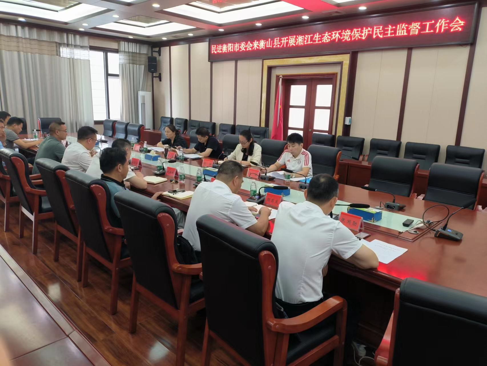 微信图片_20220901184735.jpg