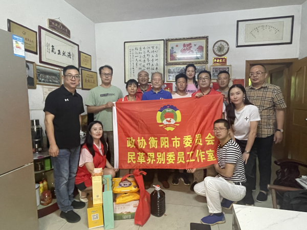 微信图片_20220903171624.jpg