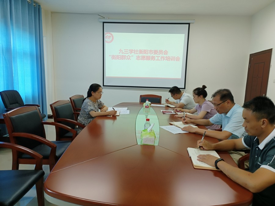 微信图片_20220909171126.jpg