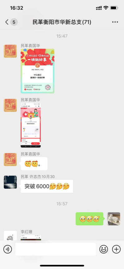 微信图片_20220909172418.jpg