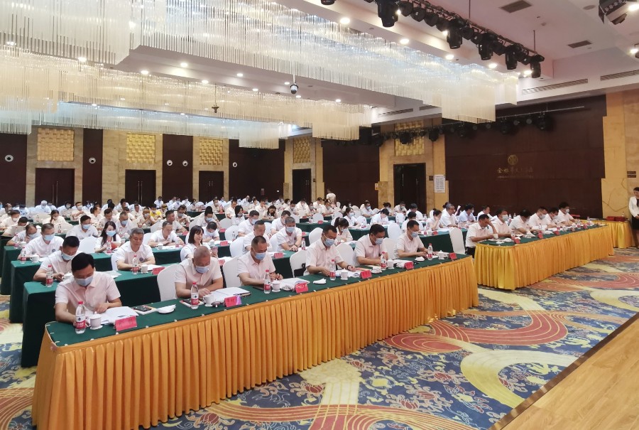执委会.jpg
