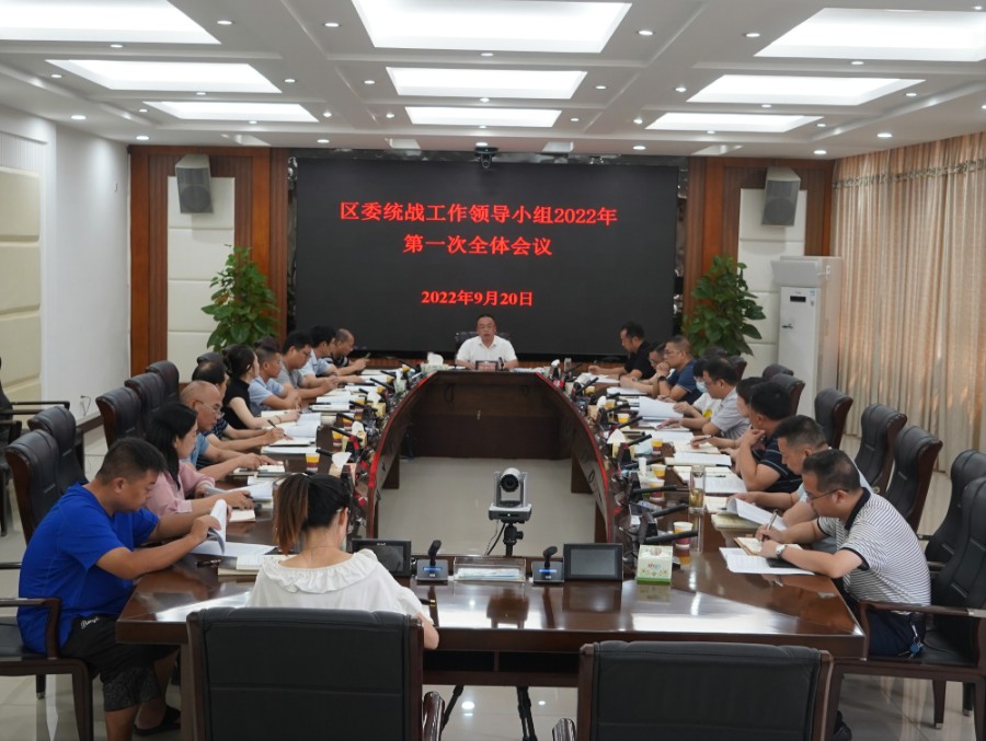 微信图片_20220920162136.jpg