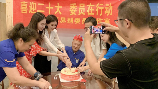 微信图片_20220922171134.jpg