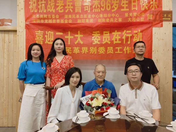 微信图片_20220922171158.jpg