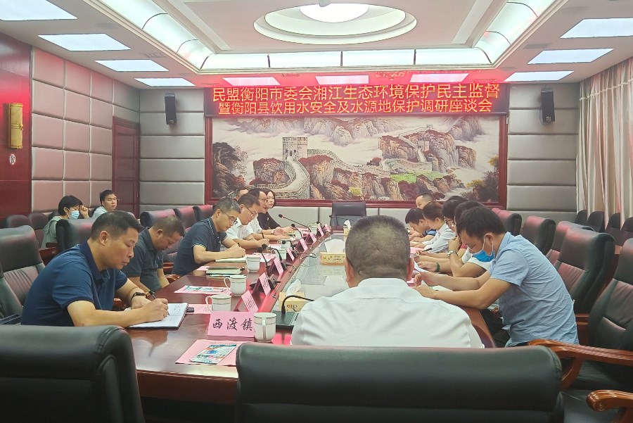 民主监督2.jpg