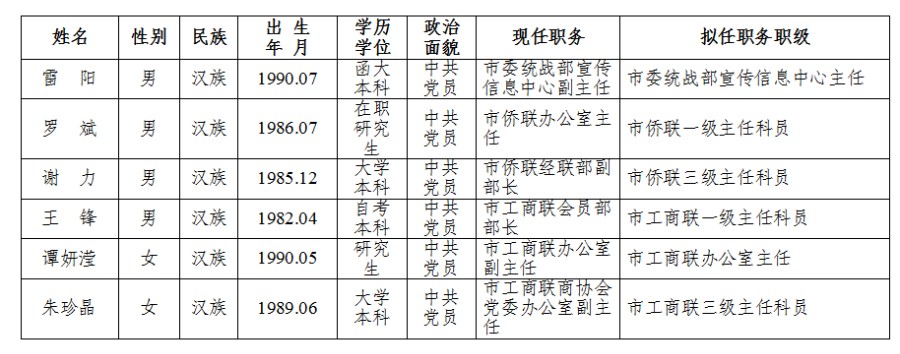1665297927241_副本.jpg
