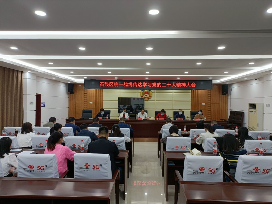 微信图片_20221101163701.jpg
