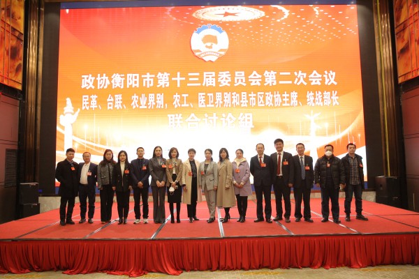 微信图片_20221231170227.jpg