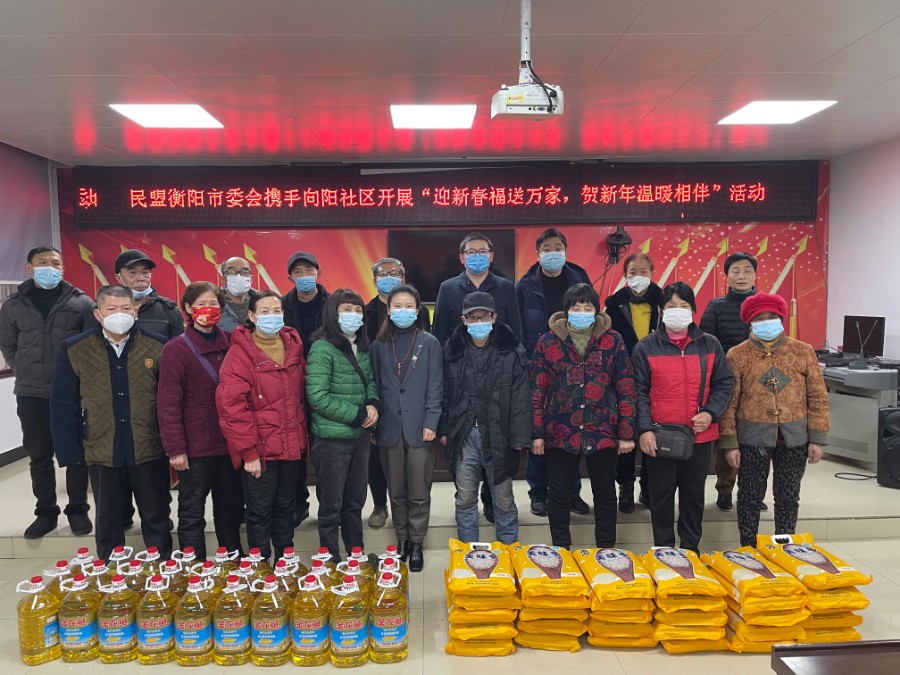 微信图片_20230112154736.jpg