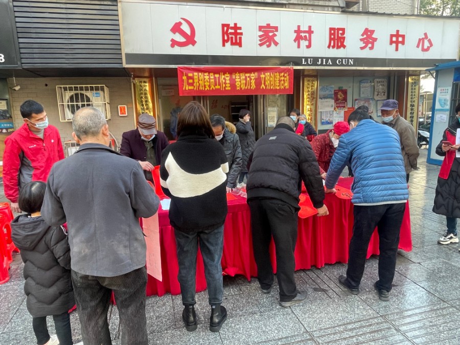 微信图片_2023011315590626.jpg