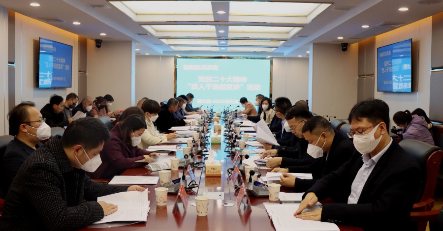微信图片_20230113190909.jpg