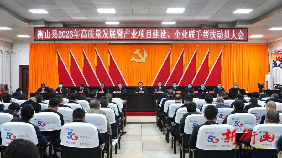 微信图片_20230202210748.jpg